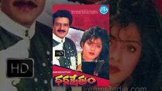 Dharma Kshetram Telugu Full Movie, Balakrishna, Divya Bharathi, A Kodandarami Reddy,Ilayaraja