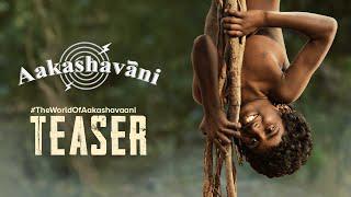 The World Of Aakashavaani Teaser watch online free, Ashwin Gangaraju, Kaala Bhairava, Samuthirakani