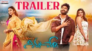 Ala Ninnu Cheri Trailer |Dinesh Tej |Hebah Patel |Payal Radhakrishna | Subhash Anand | Maresh Shivan