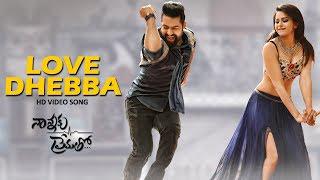 Love Dhebba Full Video Song watch online free, Nannaku Prematho, Jr Ntr, Rakul Preet Singh