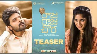 Raja Raja Chora Teaser | Sree Vishnu, Megha Akash, Sunainaa | Hasith Goli