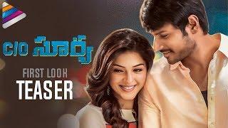 Sundeep Kishan C/o Surya Movie First Look Teaser watch online free, Mehreen , Suseenthiran