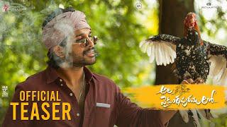 Ala Vaikunthapurramuloo Teaser  movie watch online, Allu Arjun, Pooja Hegde, Trivikram, Thaman S