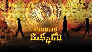 Yuganiki Okkadu Full Length Telugu Movie | Karthi Sivakumar, Reema Sen, Andrea Jeremiah