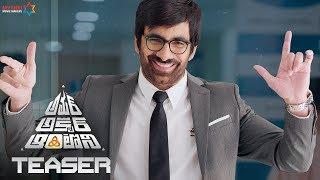 Amar Akbar Anthony Teaser watch online free, Ravi Teja , Ileana