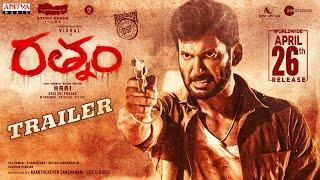 Rathnam Trailer (Telugu) | Vishal, Priya Bhavani Shankar | Hari | Devi Sri Prasad