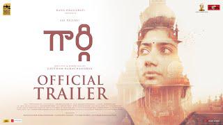 GARGI - Official Trailer (Telugu) | Sai Pallavi | Govind Vasantha | Gautham Ramachandran | 4K HDR