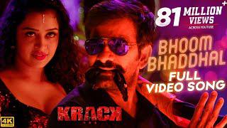 Bhoom Bhaddhal Full Video Song [4K] | #Krack | Raviteja, Apsara Rani | Gopichand Malineni | Thaman S