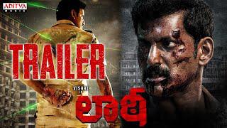 Laatti Trailer | Vishal, Sunainaa | Vinoth Kumar | Yuvan Shankar Raja