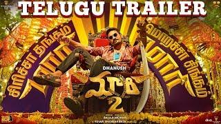 Maari 2 Trailer (Telugu) - Dhanush , Balaji Mohan , Yuvan Shankar Raja  watch online free