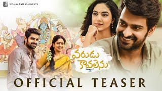 Varudu Kaavalenu Teaser | Naga Shaurya, Ritu Varma | Lakshmi Sowjanya