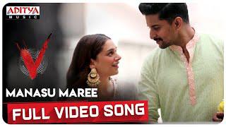 Manasu Maree Full video Song | V Songs | Nani, Aditi Rao Hydari | Amit Trivedi