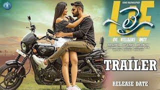 LIE Telugu Movie Teaser, LIE Telugu Movie, Nithiin LIE Telugu Movie, Megha Akash LIE Telugu Movie, D