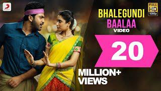 Sreekaram - Bhalegundi Baalaa Lyric | Sharwanand | Kishor B | Mickey J. Meyer