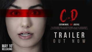 Criminal Devil Movie TRAILER | Adah Sharma, Rohini | Bharani Shankar, Ramana Bhargav | NSE