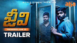 Jiivi Telugu Trailer | Vetri, Monica Chinnakotla | V.J Gopinath | Premieres June 25