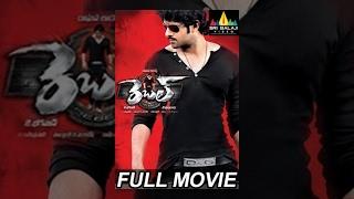 watch Rebel Telugu Latest Full Movies  online free,Prabhas, Tamannah, Deeksha Seth