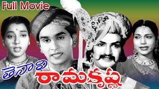 Tenali Ramakrishna Full Length Telugu Movie watch online free, Taraka Rama Rao