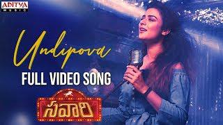 Undipova Full Video Song || Savaari Songs || Shekar Chandra || Nandu, Priyanka Sharma || Spoorthi
