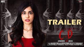 Criminal Devil Movie TRAILER | Adah Sharma, Rohini | Bharani Shankar, Ramana Bhargav |