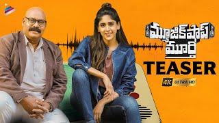 Music Shop Murthy Movie Teaser 4K | Ajay Ghosh | Chandini Chowdary | Aamani | Telugu New Movies 2024