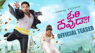 Vishwak Sen Ori Devuda Movie Official Teaser || Mithila Palkar || Telugu Trailers || NS