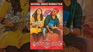 Shathamanam Bhavathi watch online free, Telugu Full Movie 2017, Sharwanand Telugu movie,  Anupama Pa