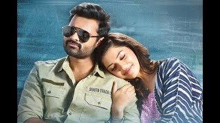 Sai Dharam Tej Latest Telugu Full Movie 2018 | New Telugu Full Movie 2018 | Full HD 720p