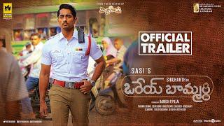 Orey Baammardhi Official Trailer | Siddharth | G.V. Prakash Kumar | Sasi | Siddhu Kumar