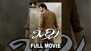 Mirchi Telugu Full Movie | Prabhas, Anushka, Richa