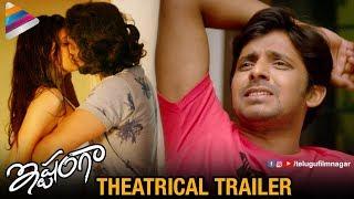 Ishtanga Theatrical Trailer watch online free , Priyadarshi,Arjun Mahi, Tanishq