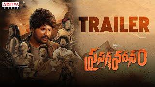 Prasanna Vadanam Trailer | Suhas, Payal Radhakrishna | Rashi Singh | Arjun Y K | Vijai Bulganin