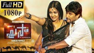 Paisa Telugu Movie Full watch online free,Paisa Telugu Movie, Nani telugu film,Catherine Tresa cinem