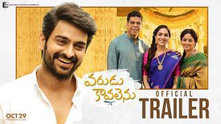 Varudu Kaavalenu Theatrical Trailer watch online free,| Naga Shaurya, Ritu Varma, Lakshmi Sowjanya