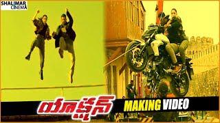 Action Telugu Movie Making Video watch online, Vishal, Tamanna