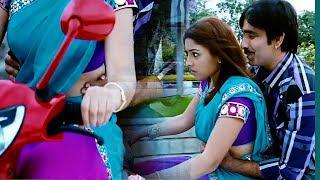 Ravi Teja & Richa Passionate Scenes watch online free