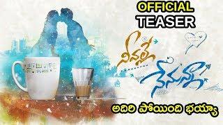 Nee Valle Nenunna Official Teaser watch online free, Telugu Latest Movie 2018 ,neevallenenunna