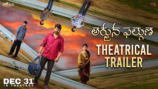 Arjuna Phalguna Trailer watch online free, Sree Vishnu, Amritha Aiyer, Teja Marni, Matinee Entertain