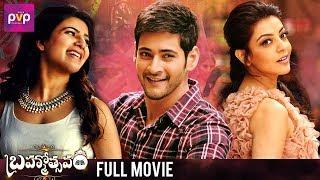 Watch Brahmotsavam Full Telugu Movie  online, 2017  Telugu movie, Brahmotsavam Full Movie, Samantha,