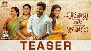 Aadavallu Meeku Johaarlu Teaser | Sharwanand, Rashmika Mandanna | Tirumala Kishore | DSP