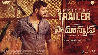 Saamanyudu Official Trailer  watch online free, Vishal, Yuvan Shankar Raja, Thu.Pa.Saravanan