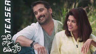 Tarun's Idi Naa Love Story Teaser, watch online Tarun movies,  Oviya Helen films