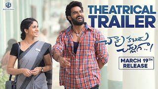 Chaavu Kaburu Challaga - Official Trailer watch online free, Kartikeya, Lavanya Tripathi, Koushik