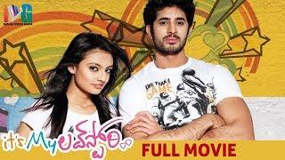 Its My love Story Telugu Full Movie watch online free, Arvind Krishna , Nikitha Narayan