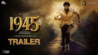 1945 Official Tamil Trailer  watch online free,Rana Daggubati, Regina Cassandra, Yuvan Shankar Raja