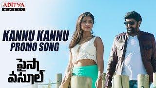 Kannu Kannu Kalisai Promo Song, Paisa Vasool Songs, Balakrish