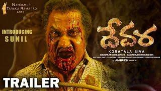 Devara Official Trailer | Ntr, Janhvi Kapoor | Koratala Siva | Anirudh Ravichander |#Devara Trailer