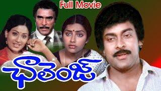 Challenge Telugu Movie Full Length watch online free, Chiranjeevi, Vijayashanti