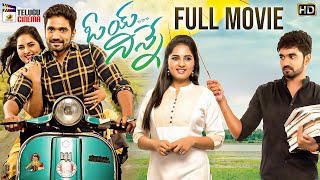 Oye Ninne 2020 Latest Telugu Full Movie 4K watch onlie free, Bharath Margani, Srushti Dange