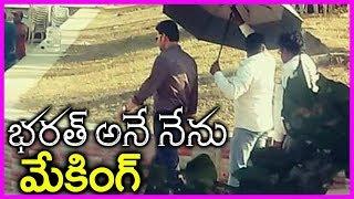 telugu making videos latest